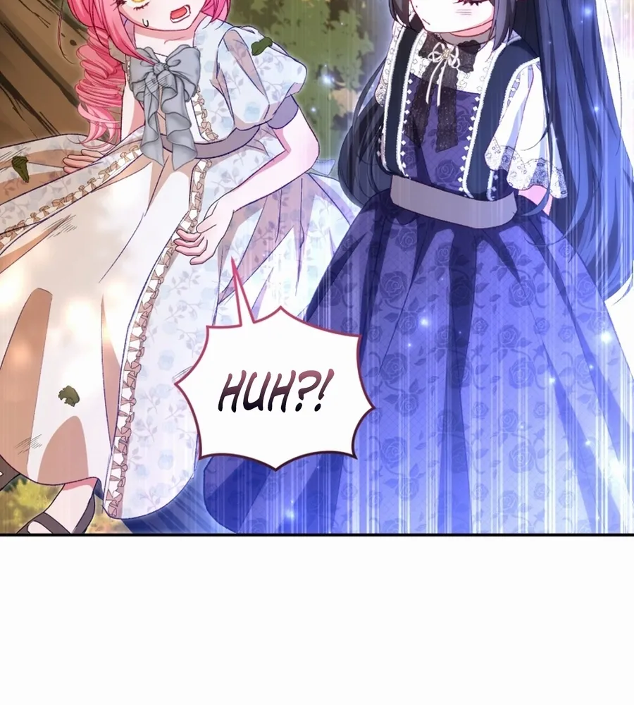 I’m The Only One Who Doesn’t Know That Villainess Is A Man Chapter 26 page 100 - 