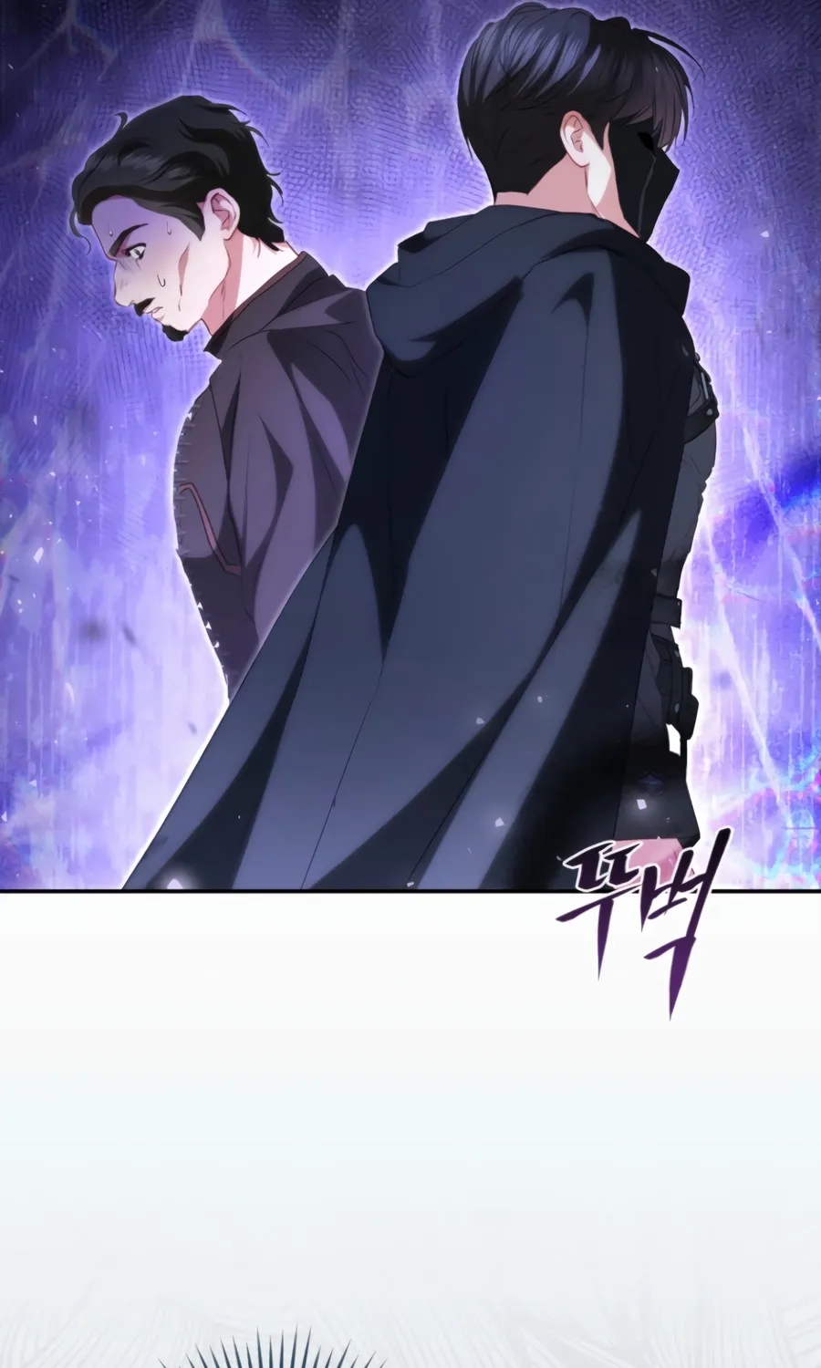 I’m The Only One Who Doesn’t Know That Villainess Is A Man Chapter 27 page 101 - 