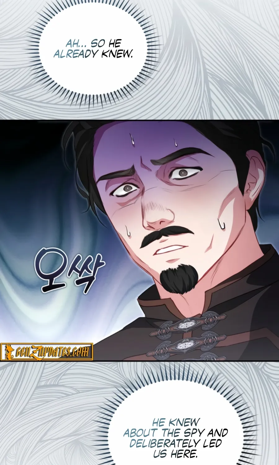I’m The Only One Who Doesn’t Know That Villainess Is A Man Chapter 27 page 102 - 