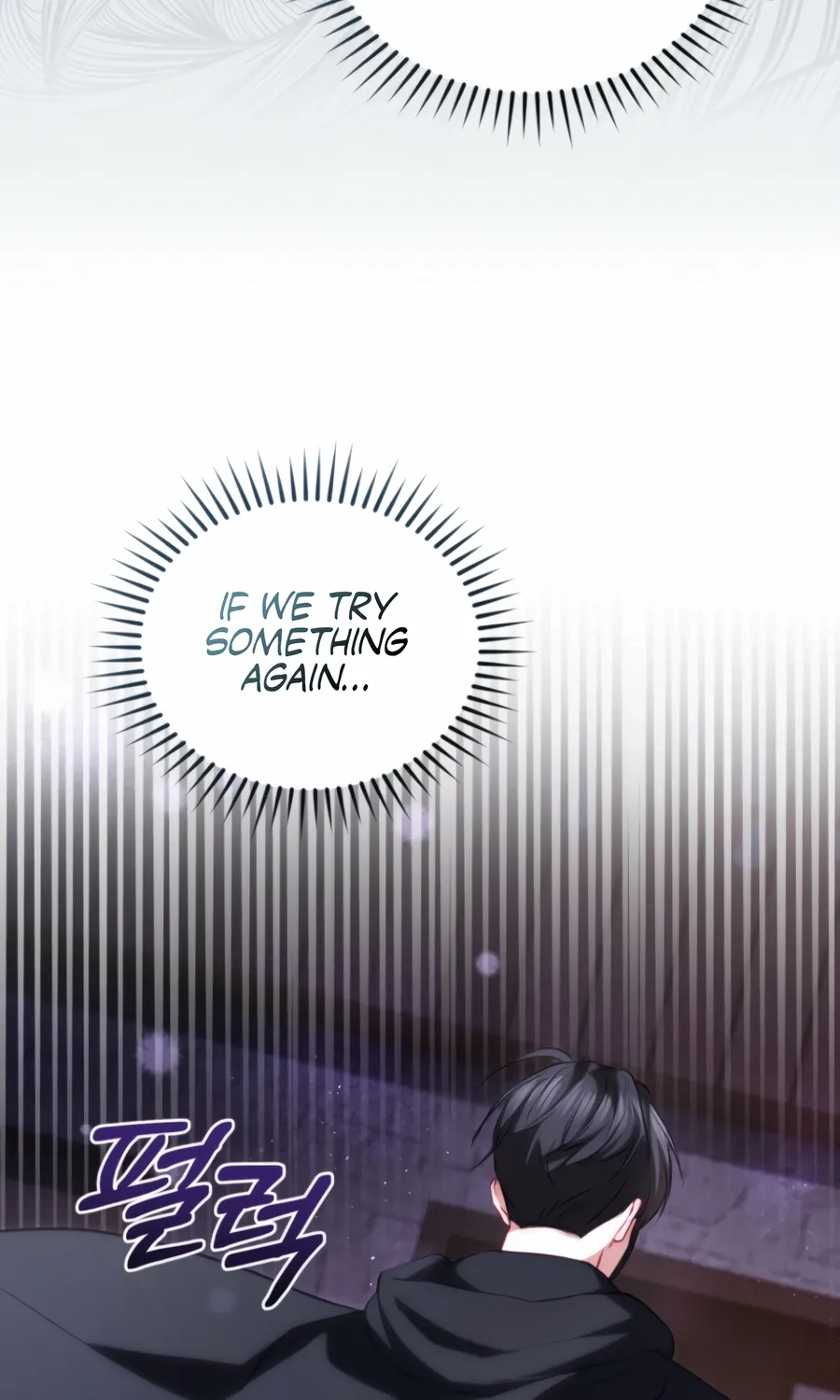 I’m The Only One Who Doesn’t Know That Villainess Is A Man Chapter 27 page 103 - 