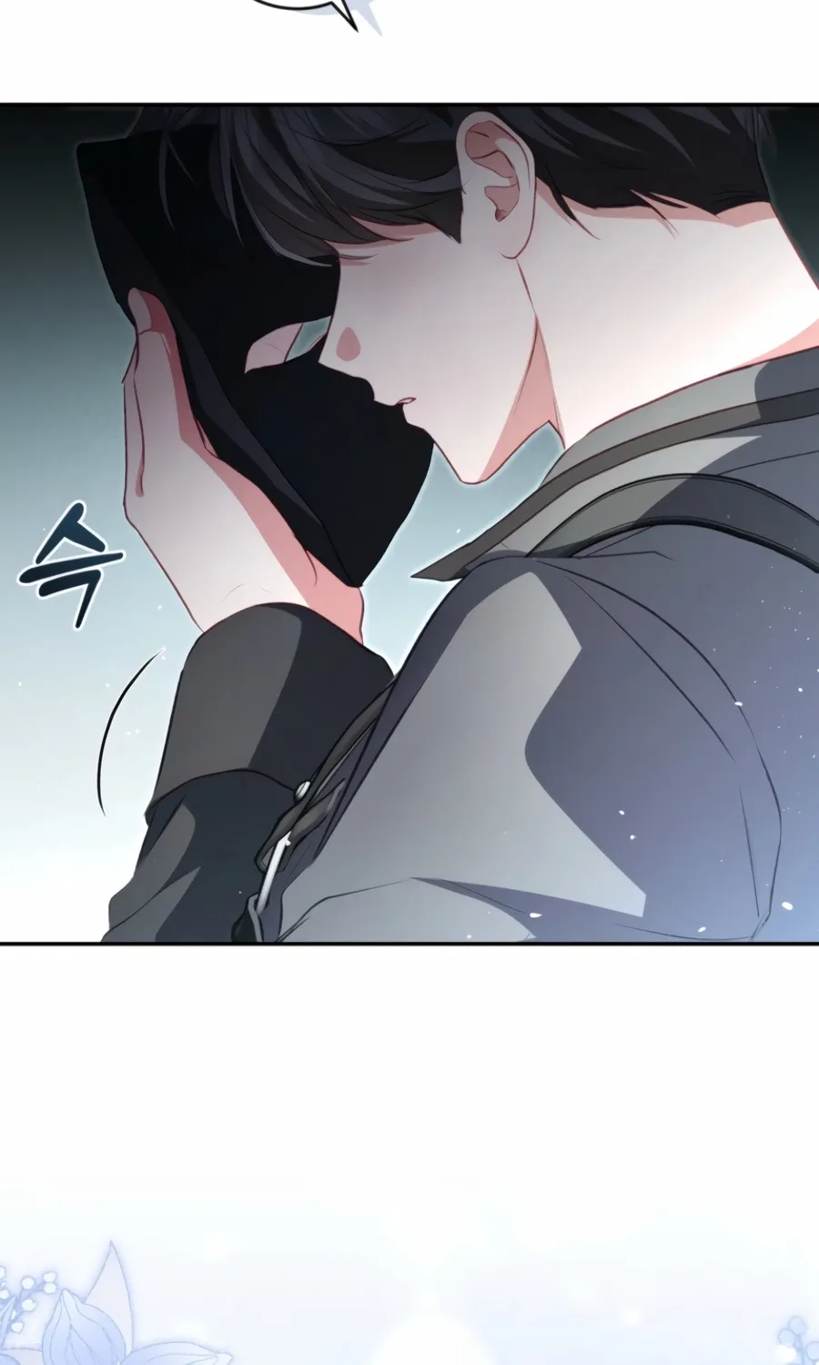 I’m The Only One Who Doesn’t Know That Villainess Is A Man Chapter 27 page 109 - 