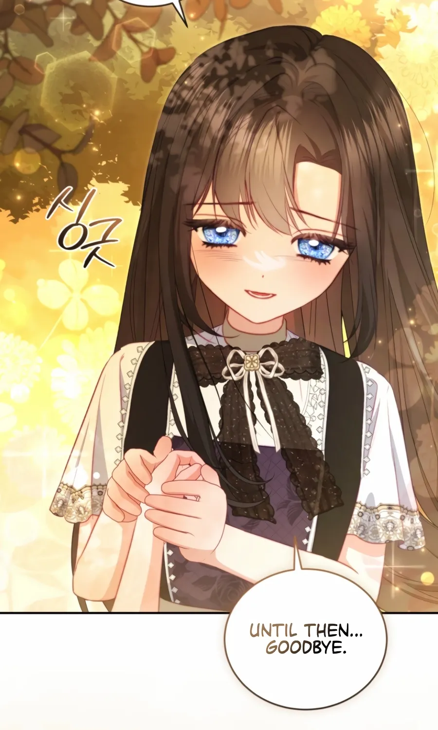 I’m The Only One Who Doesn’t Know That Villainess Is A Man Chapter 27 page 14 - 