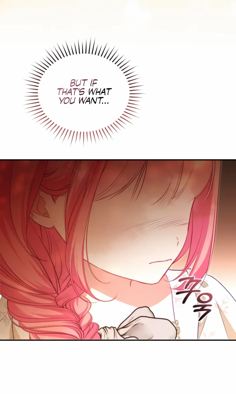 I’m The Only One Who Doesn’t Know That Villainess Is A Man Chapter 27 page 17 - 