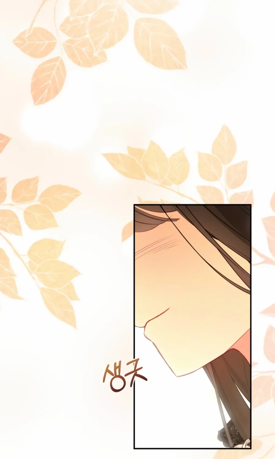 I’m The Only One Who Doesn’t Know That Villainess Is A Man Chapter 27 page 23 - 