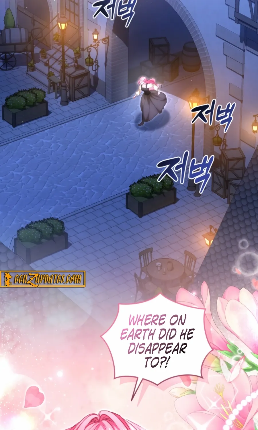 I’m The Only One Who Doesn’t Know That Villainess Is A Man Chapter 27 page 36 - 