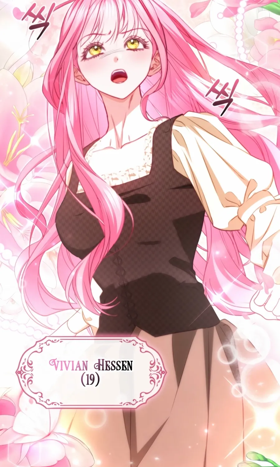 I’m The Only One Who Doesn’t Know That Villainess Is A Man Chapter 27 page 37 - 