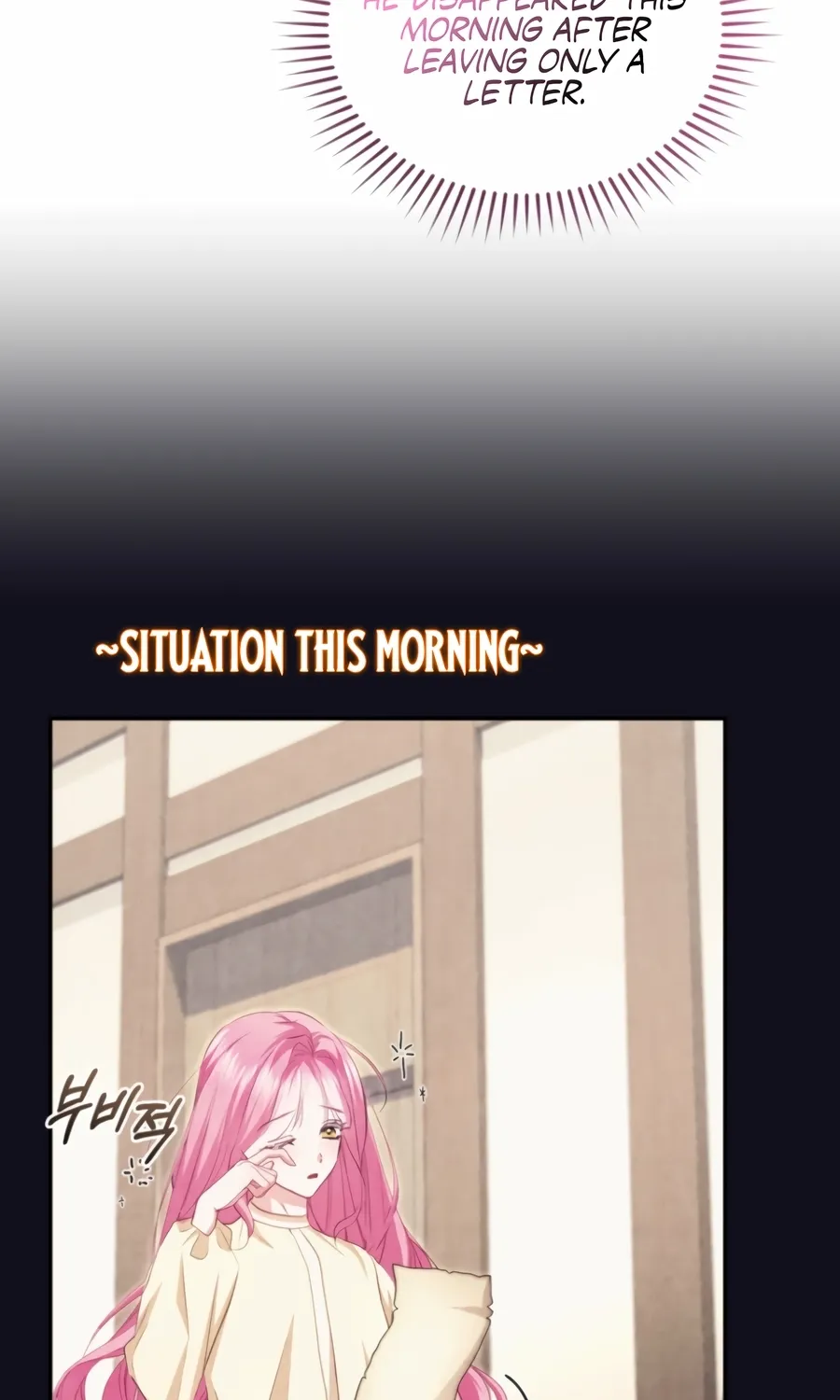 I’m The Only One Who Doesn’t Know That Villainess Is A Man Chapter 27 page 52 - 