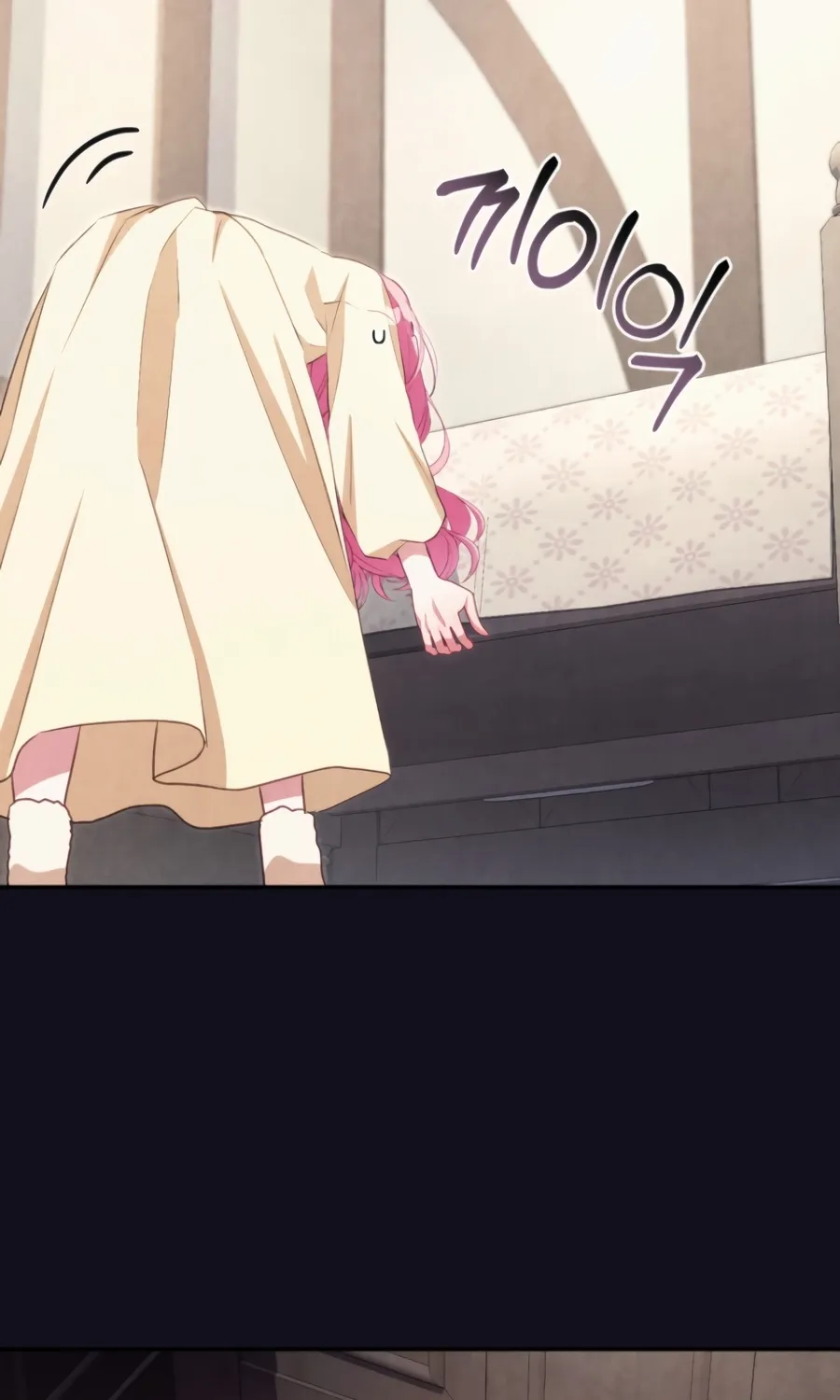I’m The Only One Who Doesn’t Know That Villainess Is A Man Chapter 27 page 57 - 