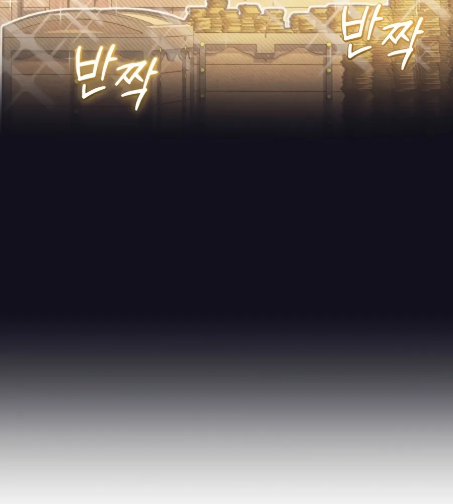 I’m The Only One Who Doesn’t Know That Villainess Is A Man Chapter 27 page 60 - 