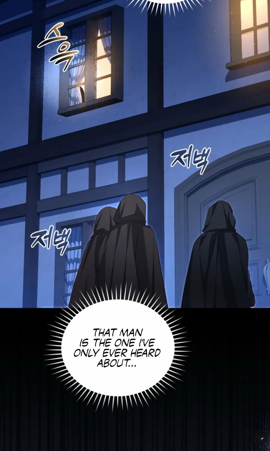 I’m The Only One Who Doesn’t Know That Villainess Is A Man Chapter 27 page 68 - 