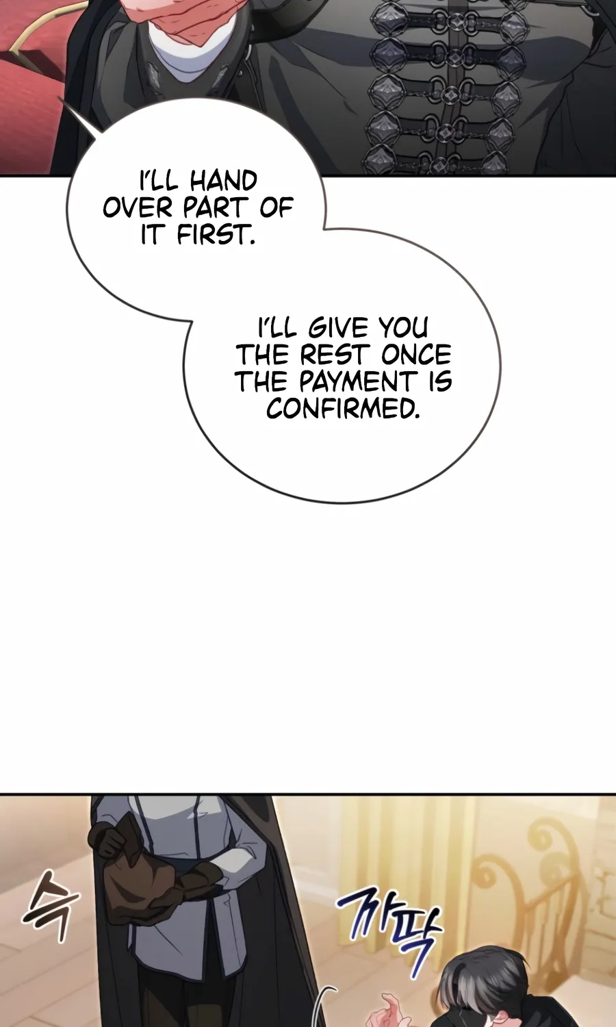 I’m The Only One Who Doesn’t Know That Villainess Is A Man Chapter 27 page 83 - 
