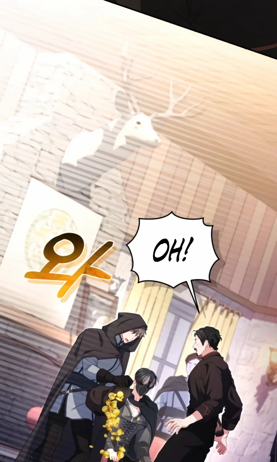 I’m The Only One Who Doesn’t Know That Villainess Is A Man Chapter 27 page 86 - 
