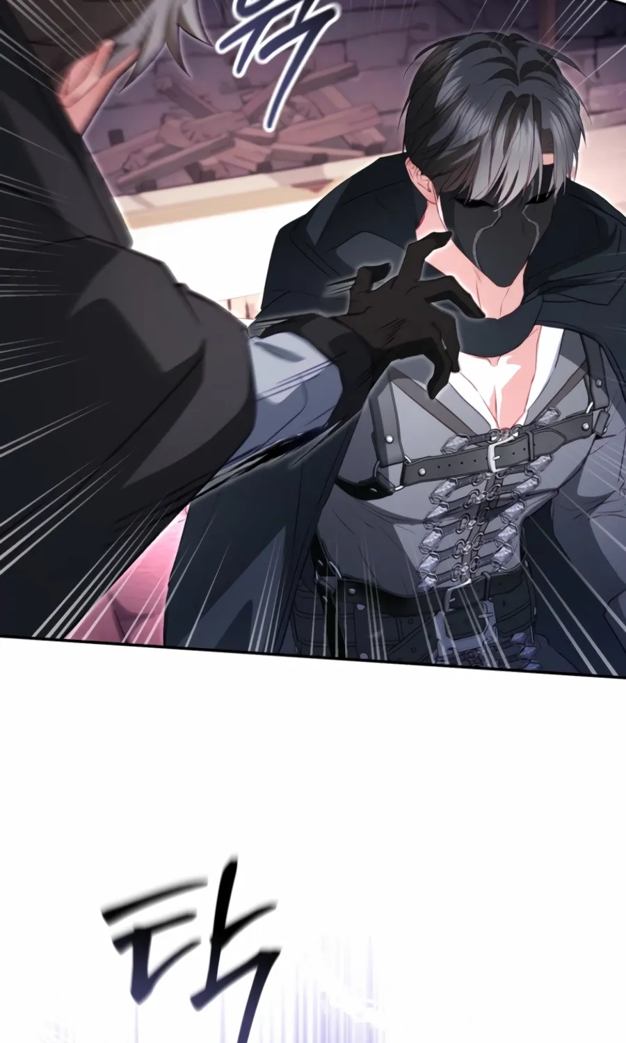 I’m The Only One Who Doesn’t Know That Villainess Is A Man Chapter 27 page 93 - 