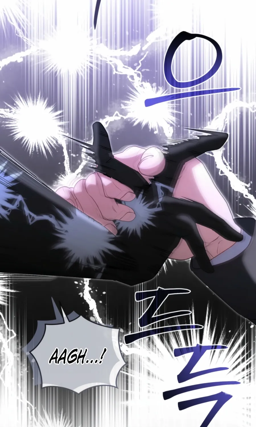 I’m The Only One Who Doesn’t Know That Villainess Is A Man Chapter 27 page 94 - 