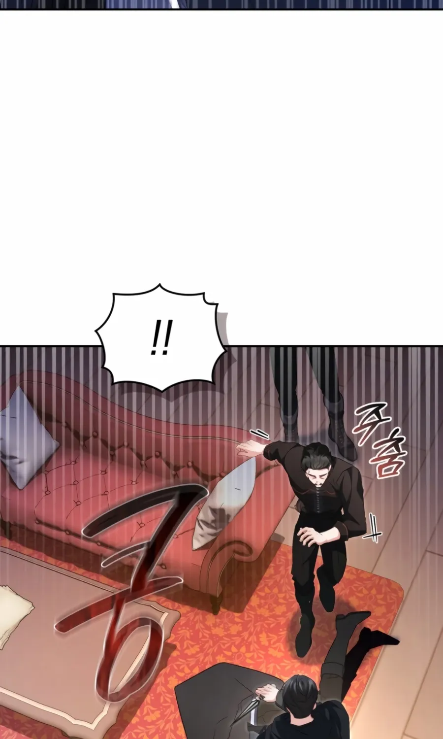 I’m The Only One Who Doesn’t Know That Villainess Is A Man Chapter 27 page 97 - 