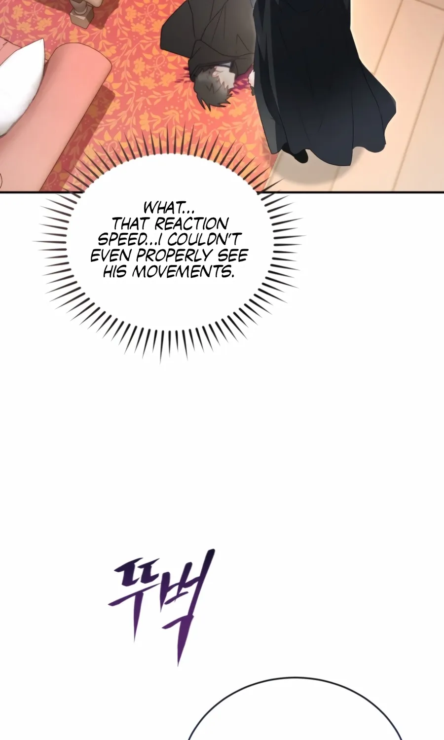 I’m The Only One Who Doesn’t Know That Villainess Is A Man Chapter 27 page 98 - 