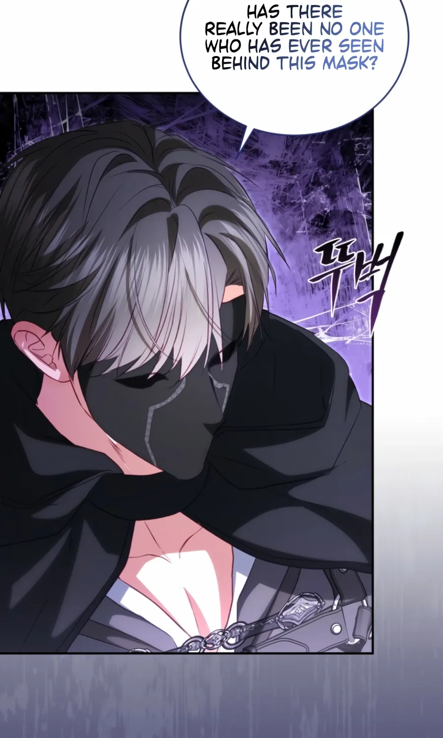 I’m The Only One Who Doesn’t Know That Villainess Is A Man Chapter 27 page 99 - 