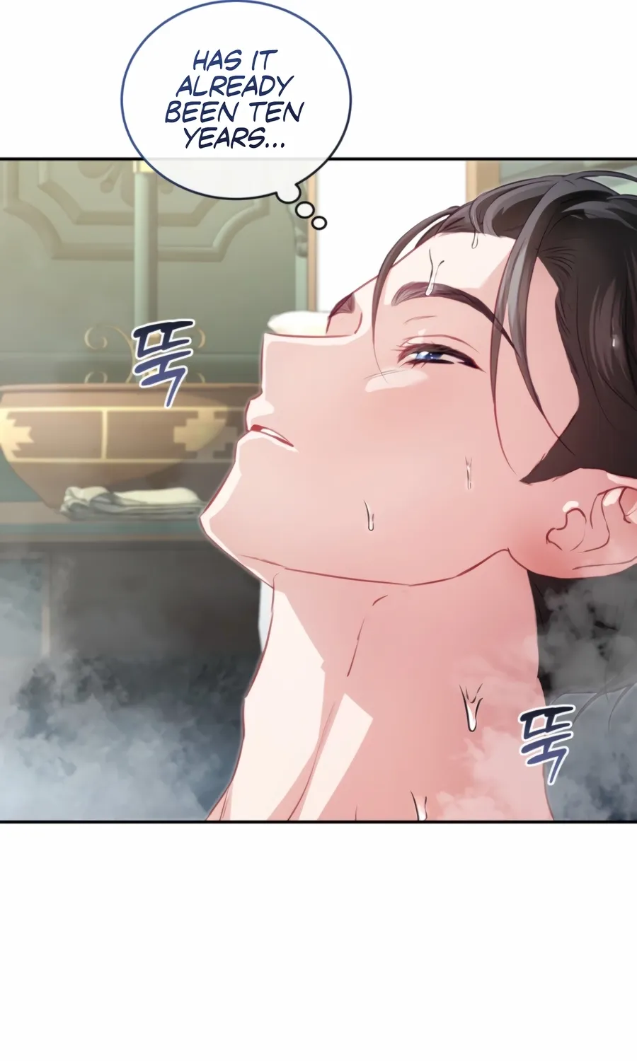 I’m The Only One Who Doesn’t Know That Villainess Is A Man Chapter 28 page 11 - 
