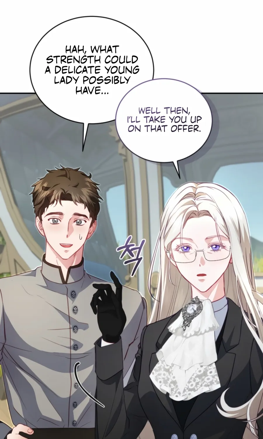 I’m The Only One Who Doesn’t Know That Villainess Is A Man Chapter 28 page 101 - 