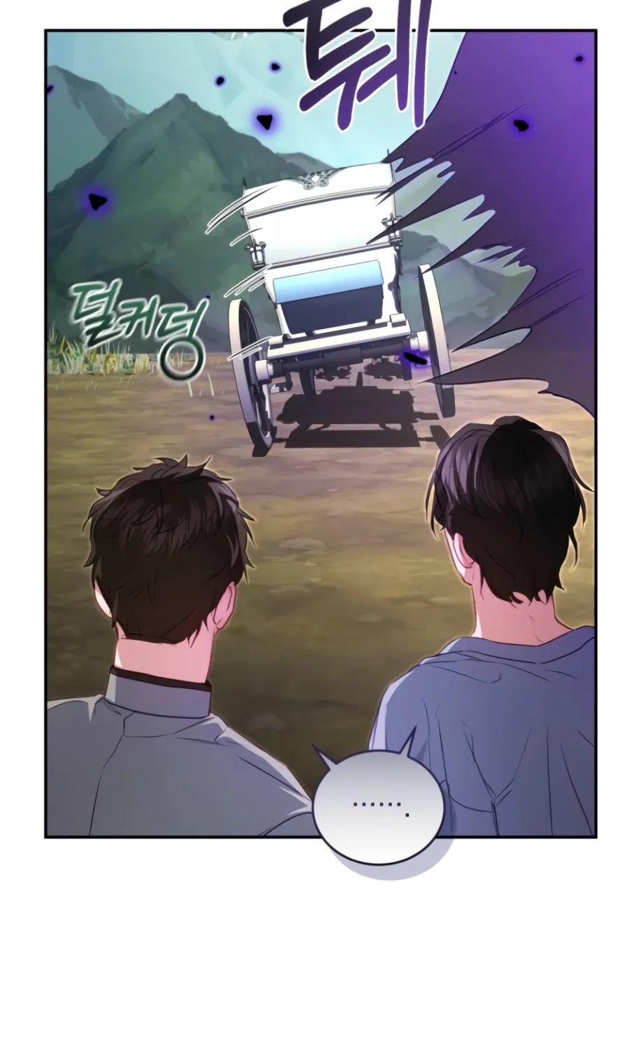 I’m The Only One Who Doesn’t Know That Villainess Is A Man Chapter 28 page 108 - 