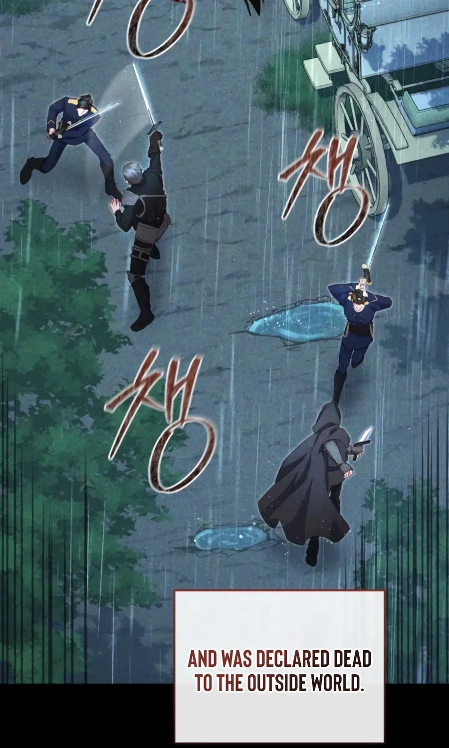 I’m The Only One Who Doesn’t Know That Villainess Is A Man Chapter 28 page 14 - 