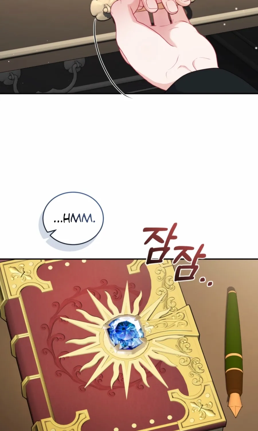 I’m The Only One Who Doesn’t Know That Villainess Is A Man Chapter 28 page 23 - 