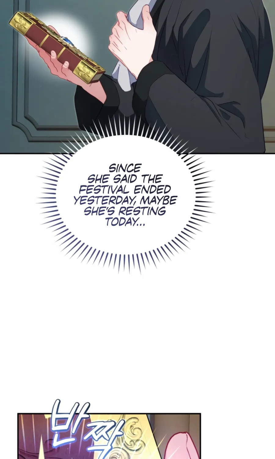 I’m The Only One Who Doesn’t Know That Villainess Is A Man Chapter 28 page 27 - 