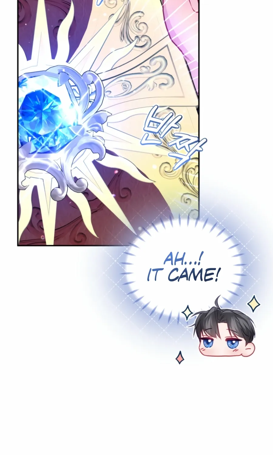 I’m The Only One Who Doesn’t Know That Villainess Is A Man Chapter 28 page 28 - 