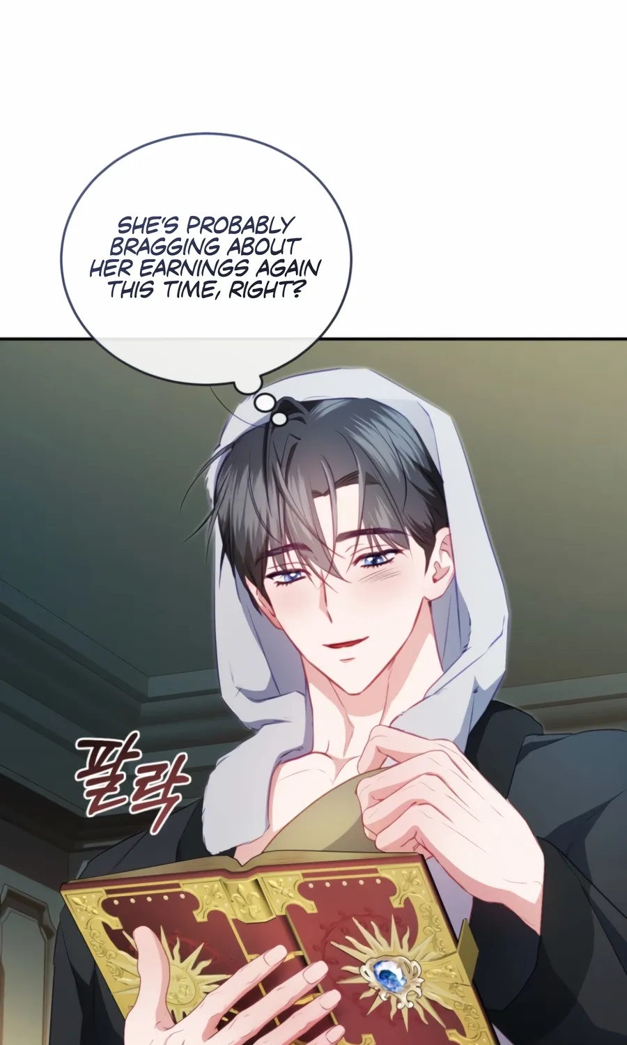 I’m The Only One Who Doesn’t Know That Villainess Is A Man Chapter 28 page 29 - 