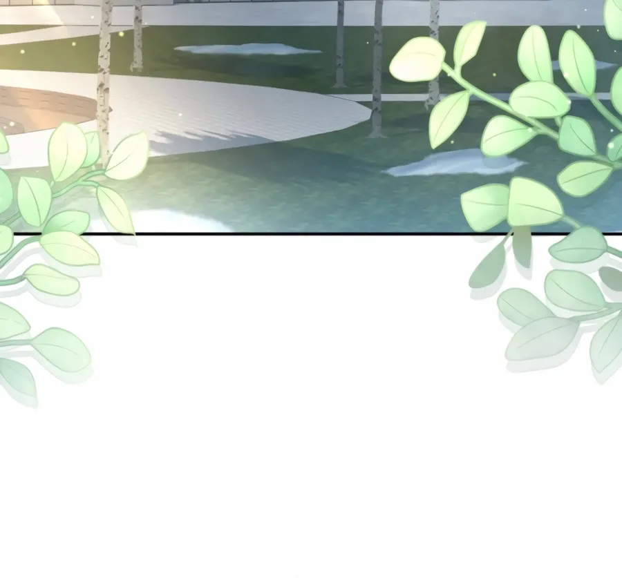 I’m The Only One Who Doesn’t Know That Villainess Is A Man Chapter 28 page 40 - 