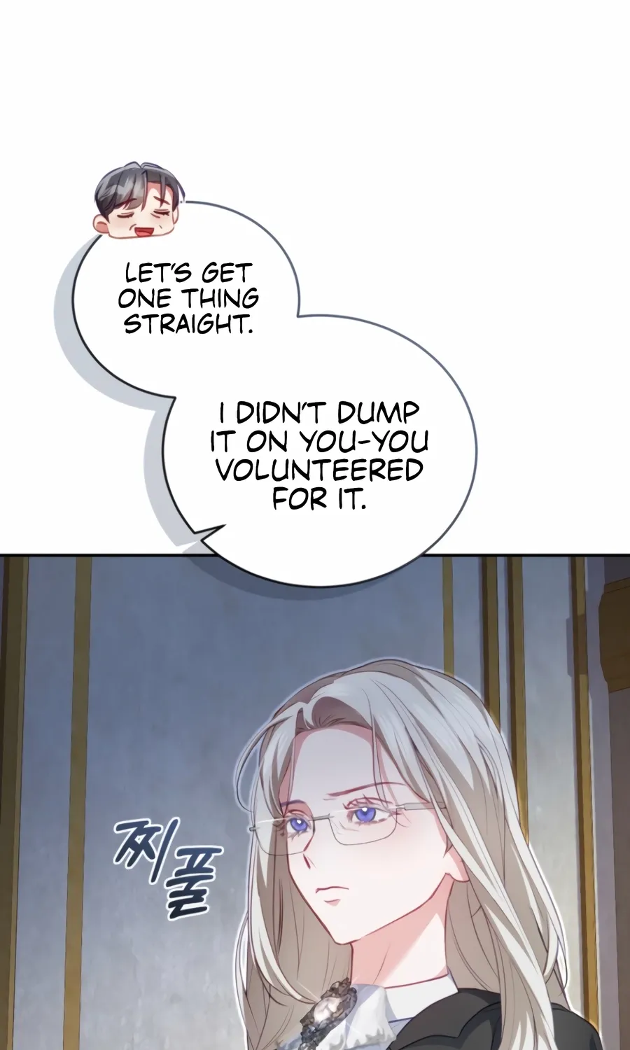 I’m The Only One Who Doesn’t Know That Villainess Is A Man Chapter 28 page 48 - 