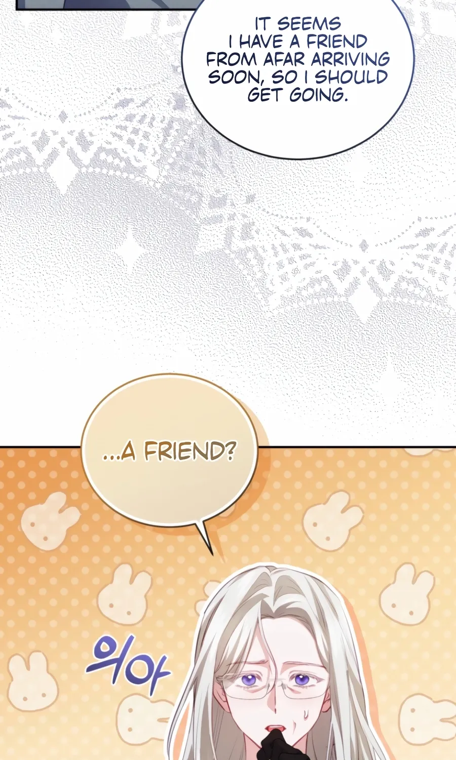 I’m The Only One Who Doesn’t Know That Villainess Is A Man Chapter 28 page 56 - 
