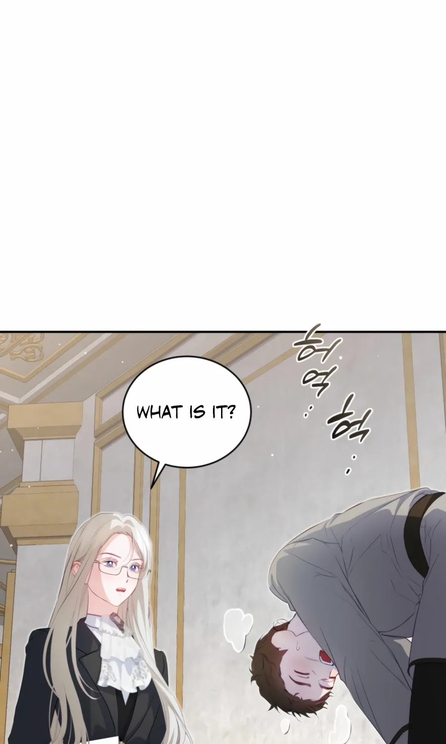 I’m The Only One Who Doesn’t Know That Villainess Is A Man Chapter 28 page 61 - 