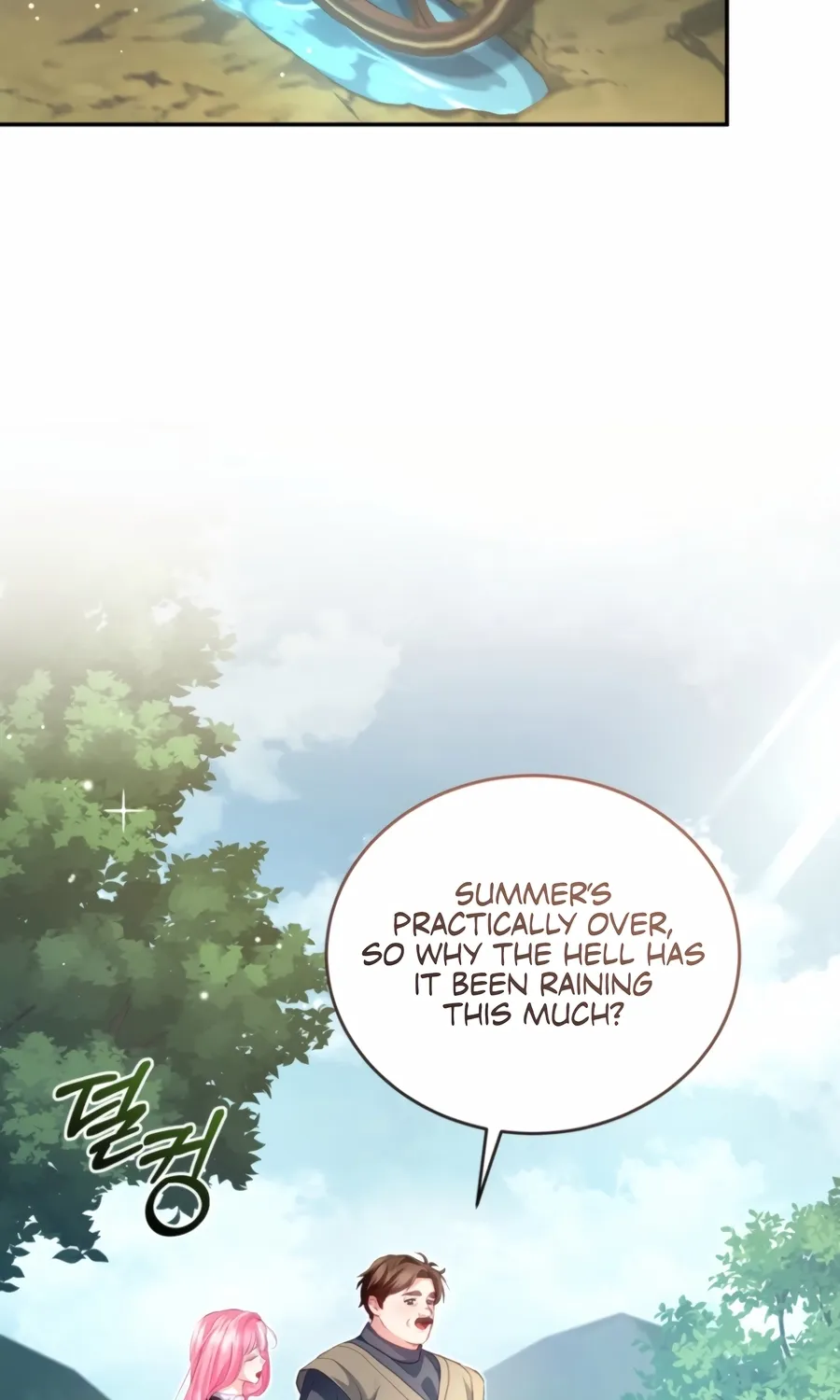 I’m The Only One Who Doesn’t Know That Villainess Is A Man Chapter 28 page 68 - 