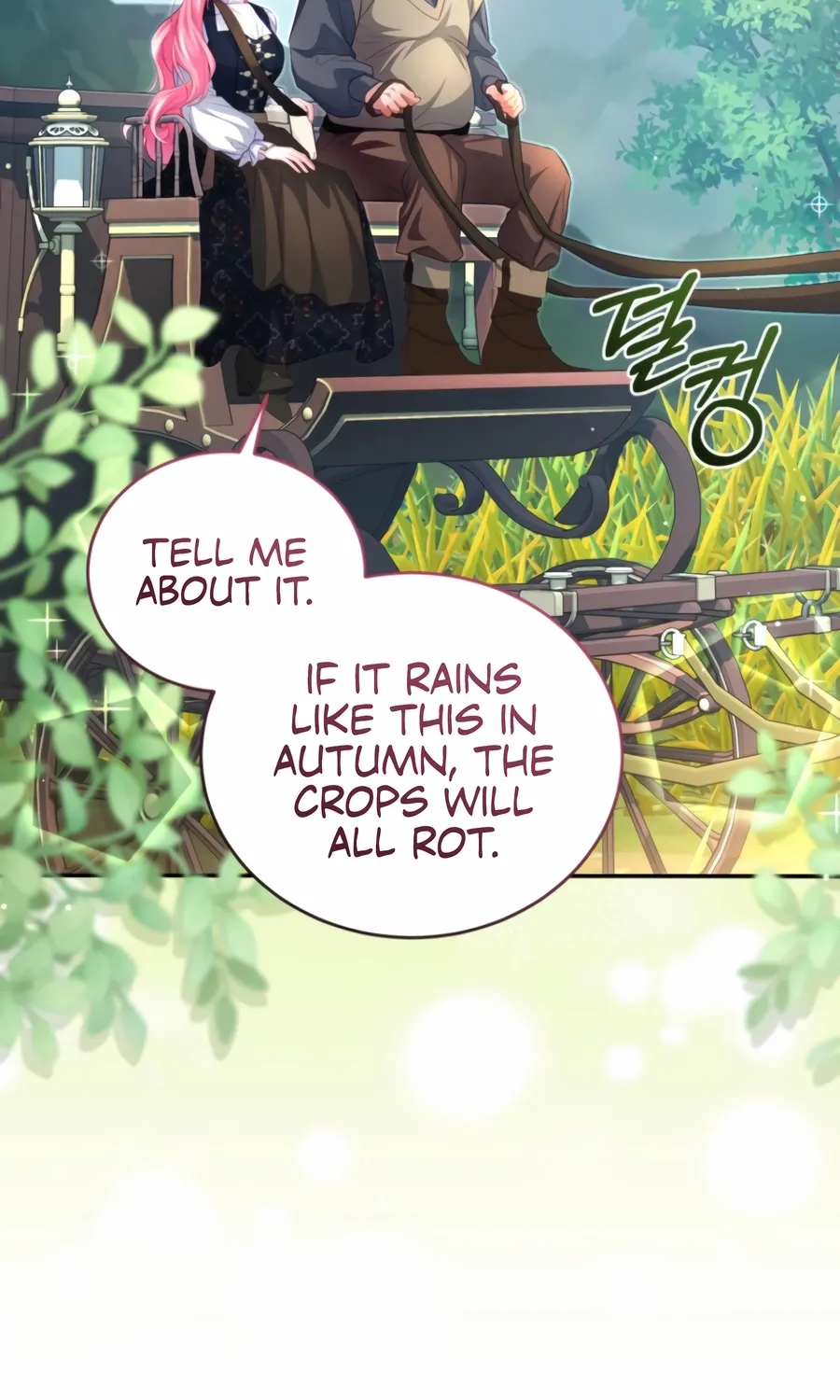 I’m The Only One Who Doesn’t Know That Villainess Is A Man Chapter 28 page 69 - 