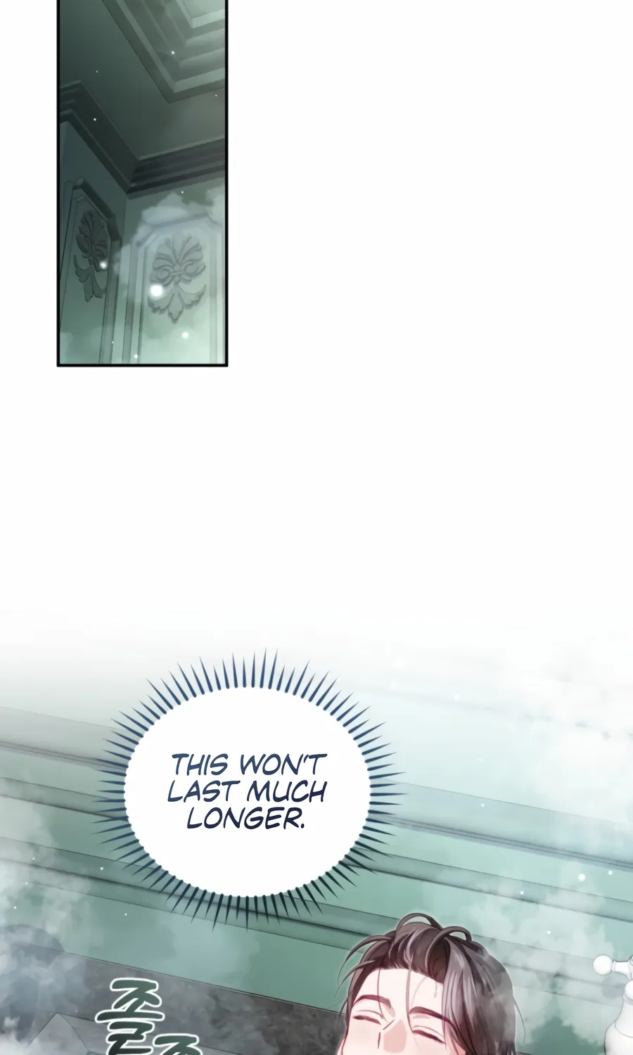 I’m The Only One Who Doesn’t Know That Villainess Is A Man Chapter 28 page 8 - 