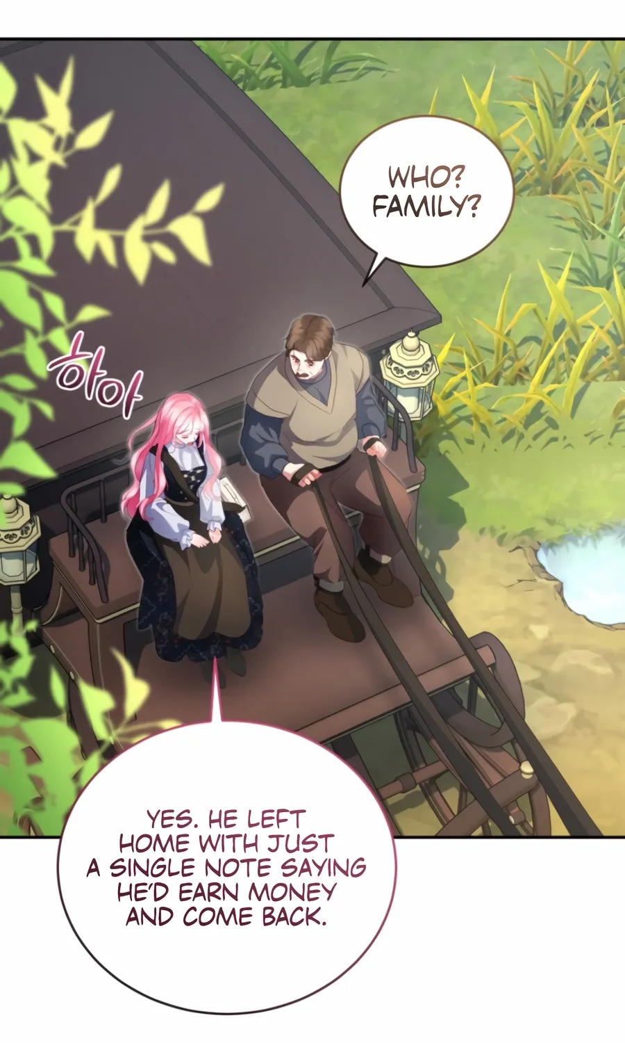 I’m The Only One Who Doesn’t Know That Villainess Is A Man Chapter 28 page 79 - 