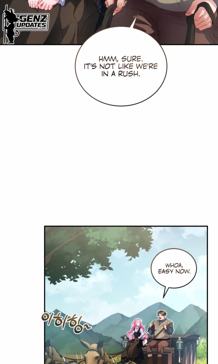 I’m The Only One Who Doesn’t Know That Villainess Is A Man Chapter 28 page 93 - 