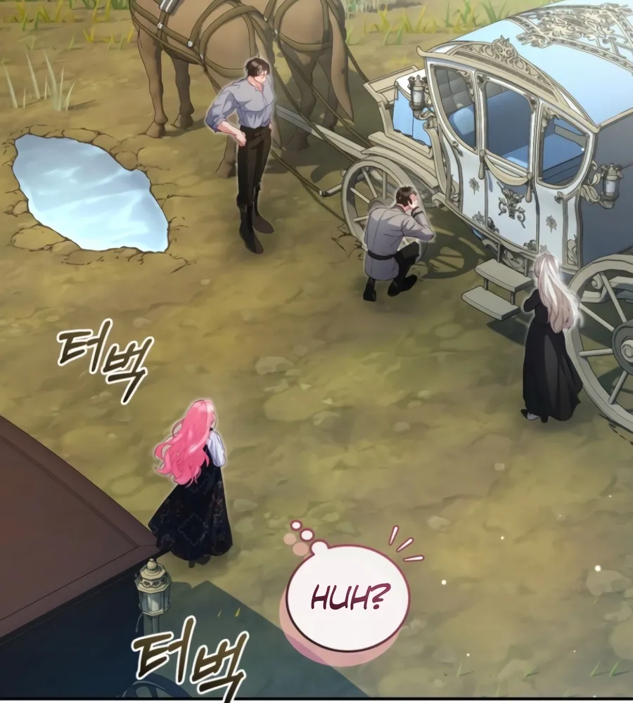 I’m The Only One Who Doesn’t Know That Villainess Is A Man Chapter 28 page 95 - 