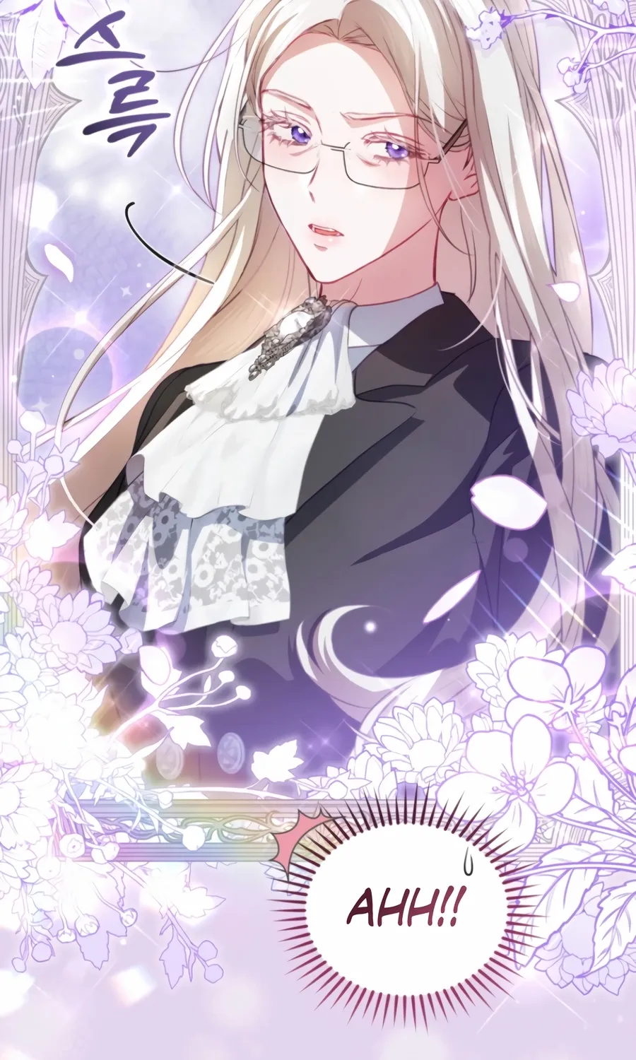 I’m The Only One Who Doesn’t Know That Villainess Is A Man Chapter 28 page 98 - 