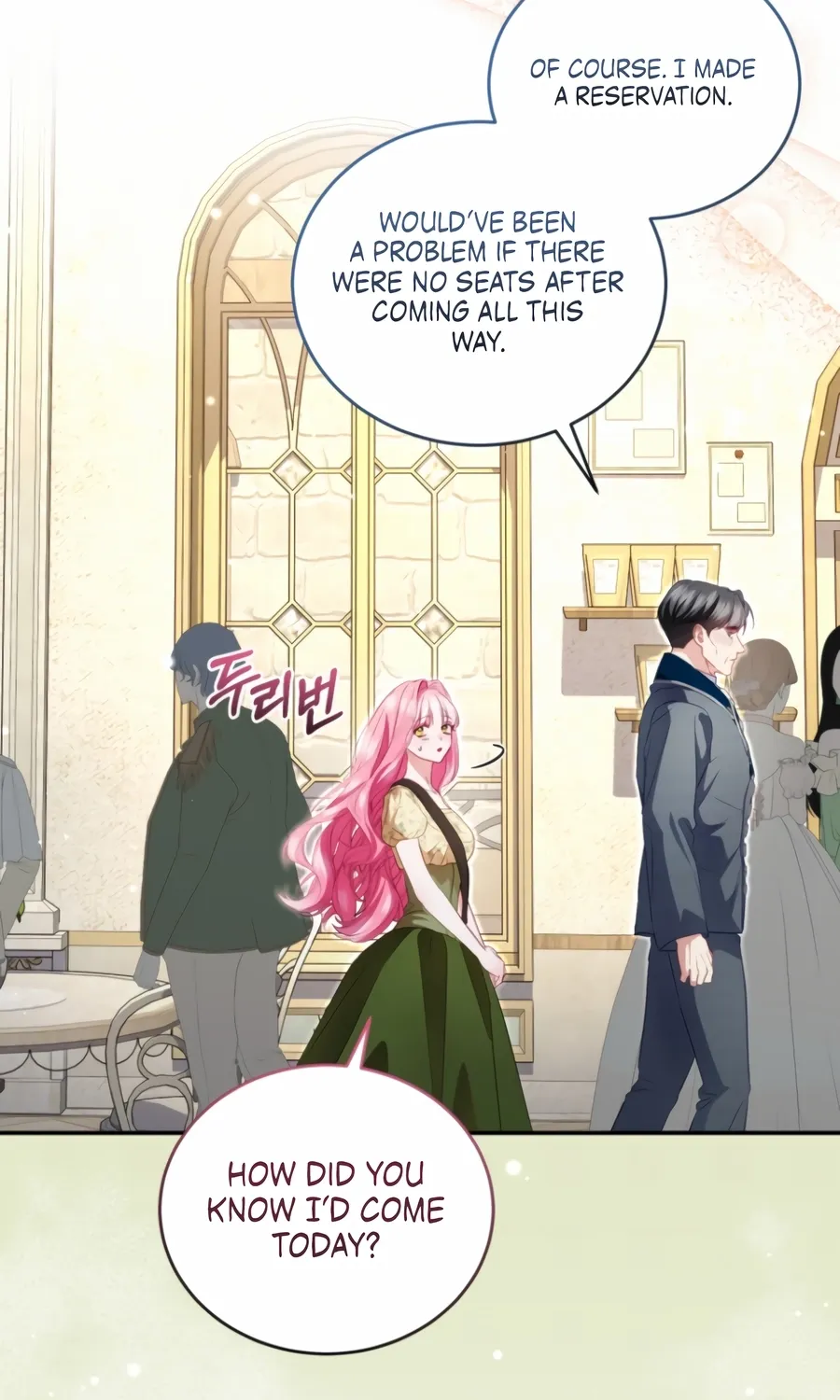 I’m The Only One Who Doesn’t Know That Villainess Is A Man Chapter 29 page 103 - 
