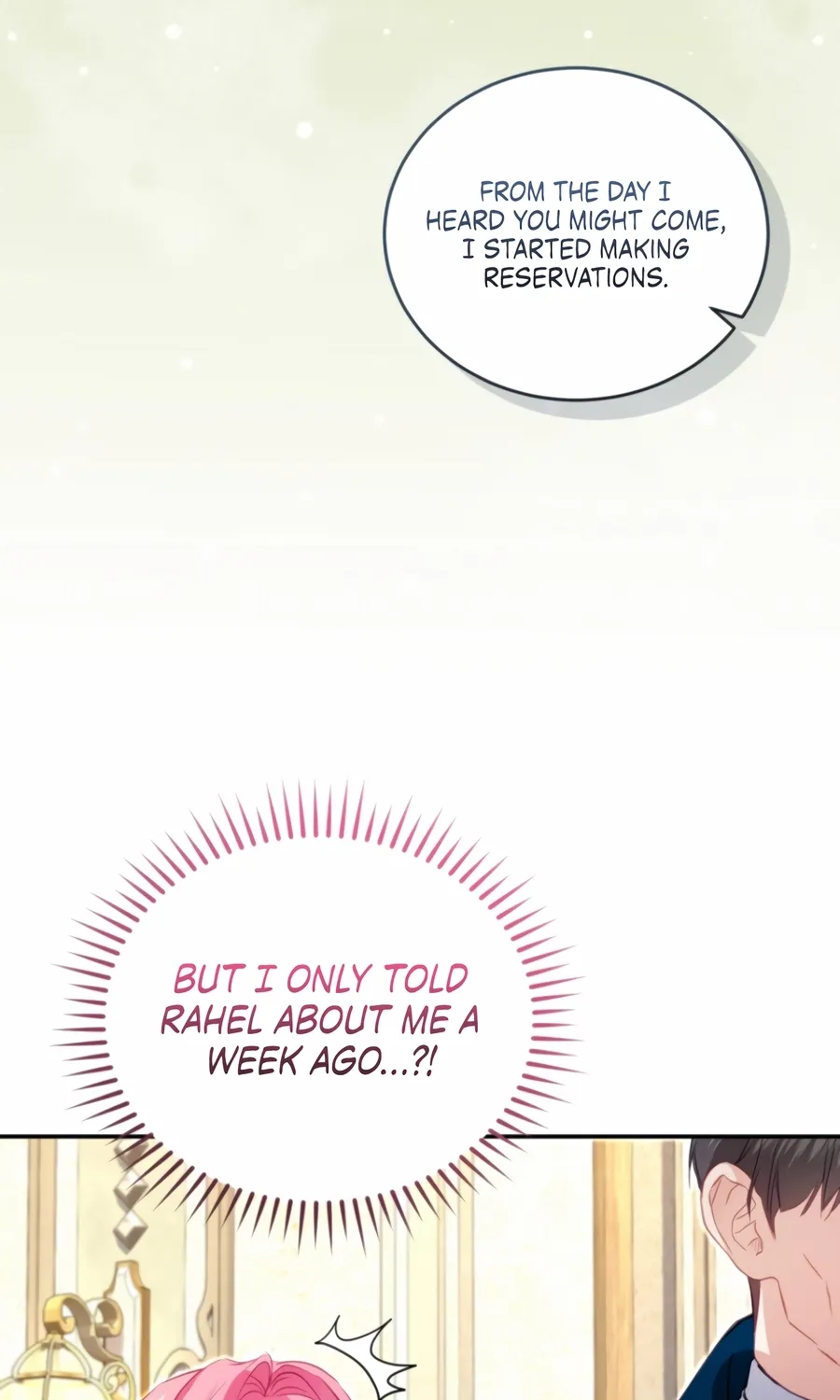 I’m The Only One Who Doesn’t Know That Villainess Is A Man Chapter 29 page 104 - 