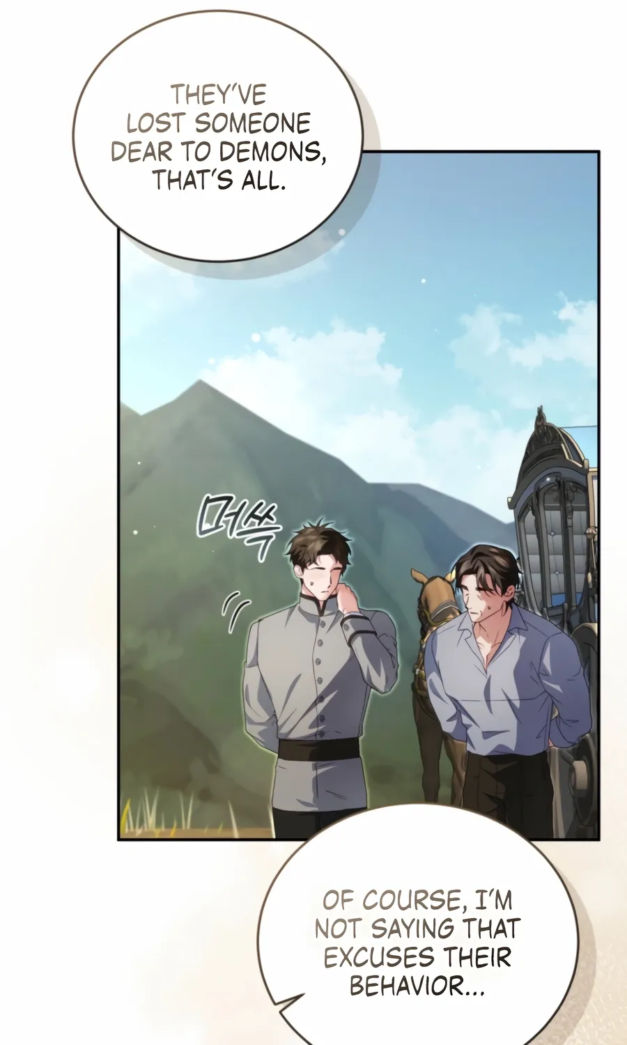 I’m The Only One Who Doesn’t Know That Villainess Is A Man Chapter 29 page 19 - 
