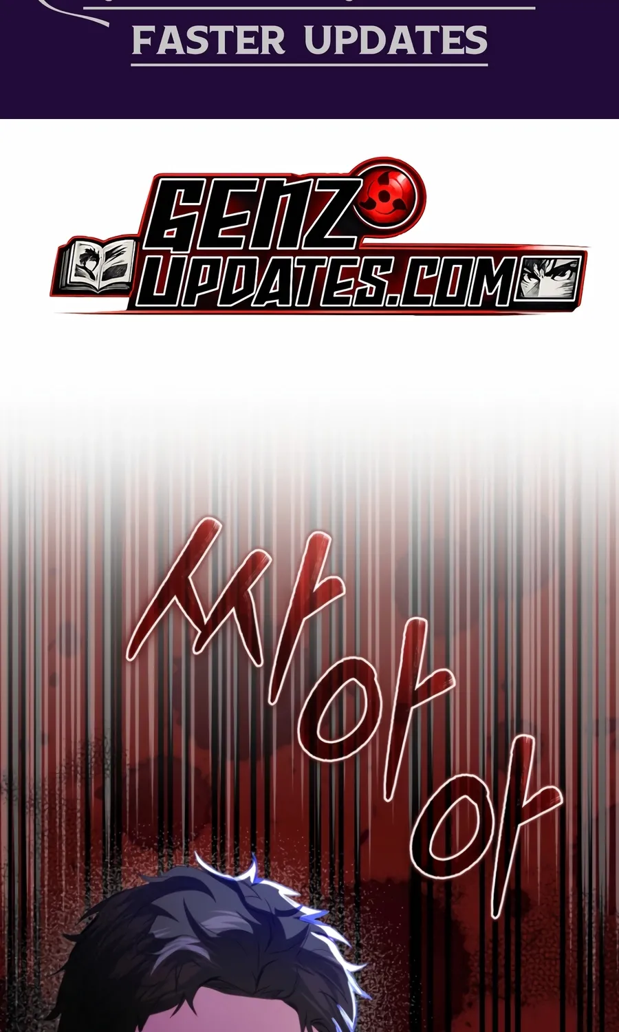 I’m The Only One Who Doesn’t Know That Villainess Is A Man Chapter 29 page 3 - 
