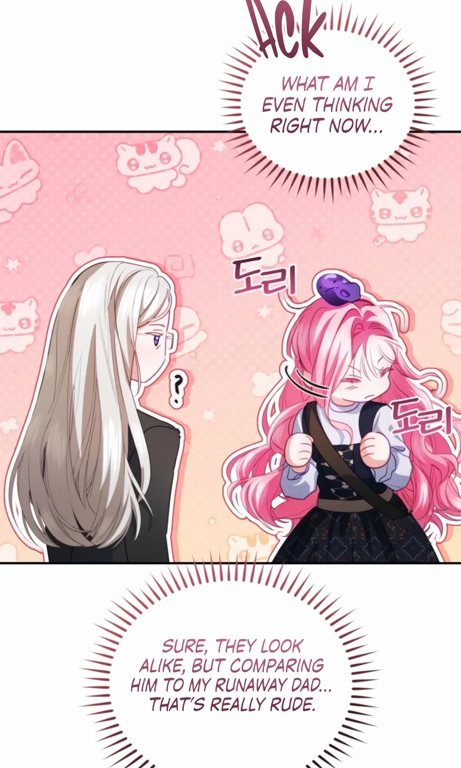 I’m The Only One Who Doesn’t Know That Villainess Is A Man Chapter 29 page 29 - 