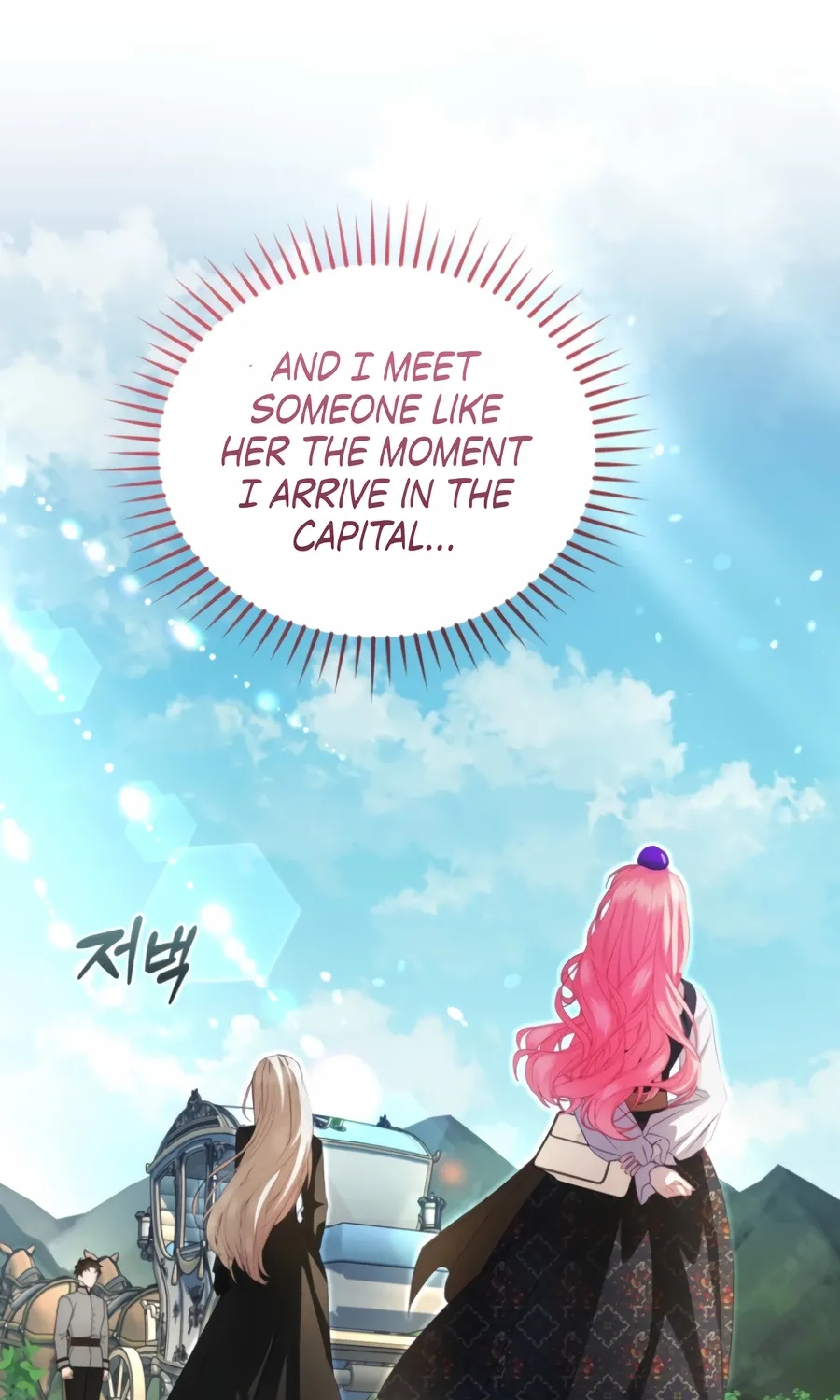 I’m The Only One Who Doesn’t Know That Villainess Is A Man Chapter 29 page 38 - 