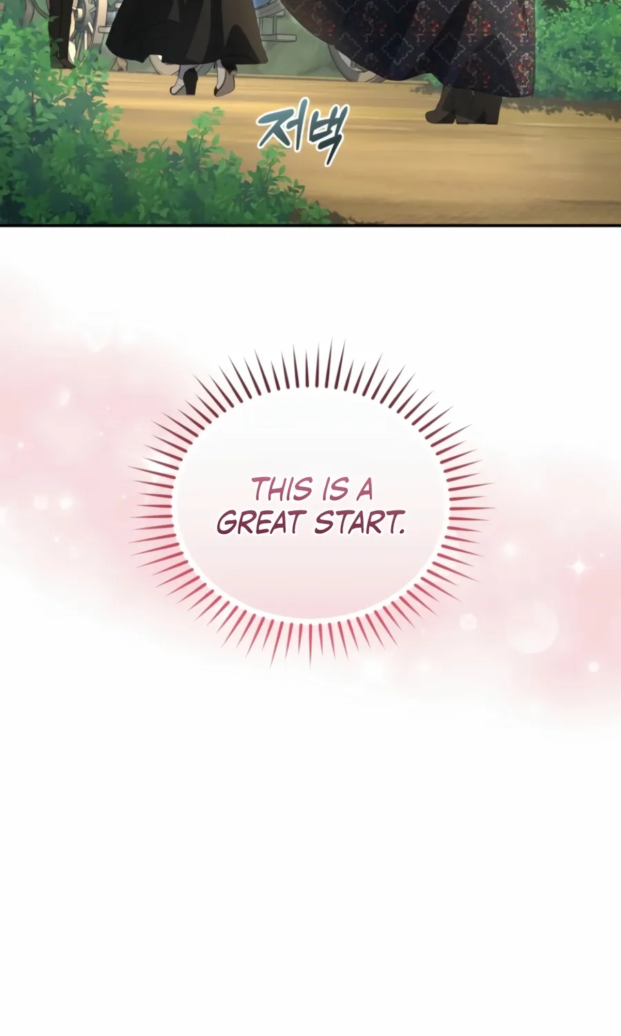 I’m The Only One Who Doesn’t Know That Villainess Is A Man Chapter 29 page 39 - 