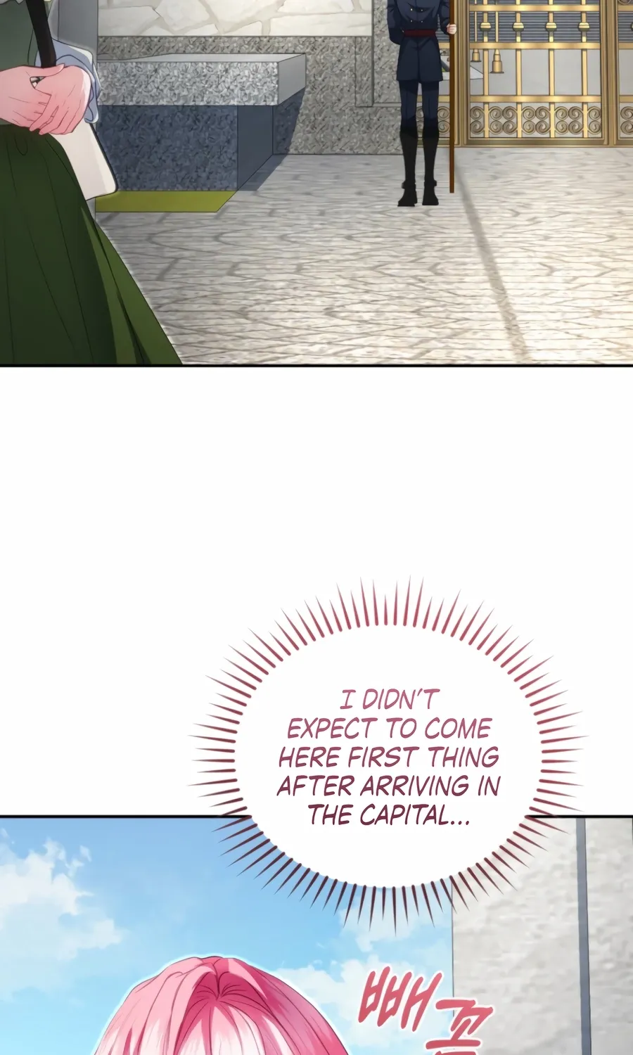I’m The Only One Who Doesn’t Know That Villainess Is A Man Chapter 29 page 43 - 