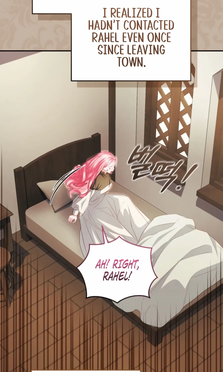 I’m The Only One Who Doesn’t Know That Villainess Is A Man Chapter 29 page 48 - 