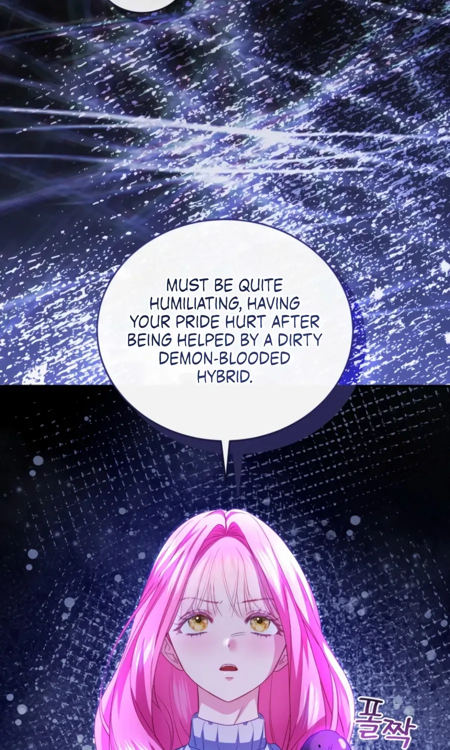 I’m The Only One Who Doesn’t Know That Villainess Is A Man Chapter 29 page 7 - 